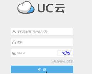 uc网盘吃瓜,揭秘娱乐圈那些不为人知的“瓜”