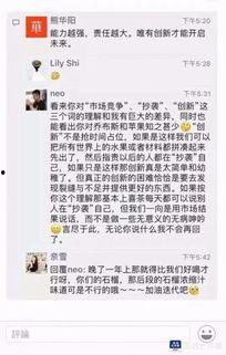 吃瓜公众号推荐网红,揭秘吃瓜公众号力荐的当红炸子鸡