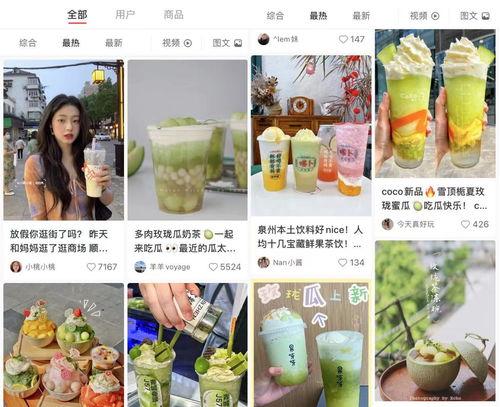 娱乐吃瓜图片图文大全高清,高清吃瓜图鉴，带你领略明星幕后生活